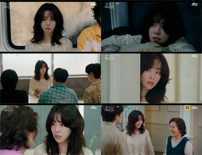 ‘천국보다 아름다운’ 한지민 정체 미궁…김혜자도 불안하게 만든 그녀는 누구?