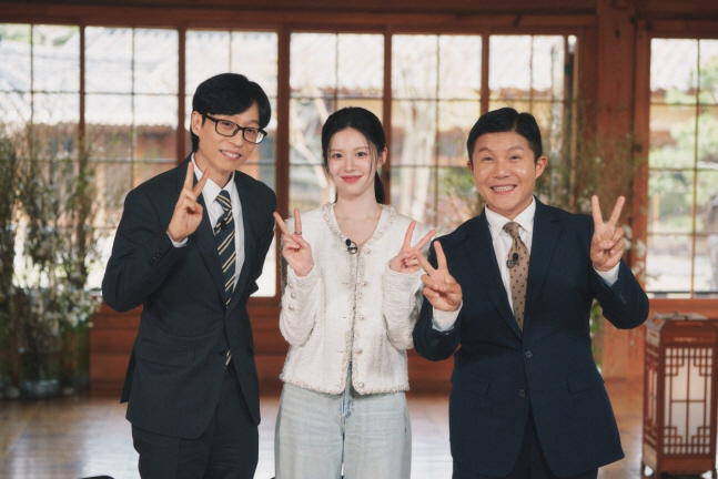 ‘언슬전’ 고윤정, 예능도 접수? ‘유퀴즈’서 유재석·조세호 초상화 깜짝 공개