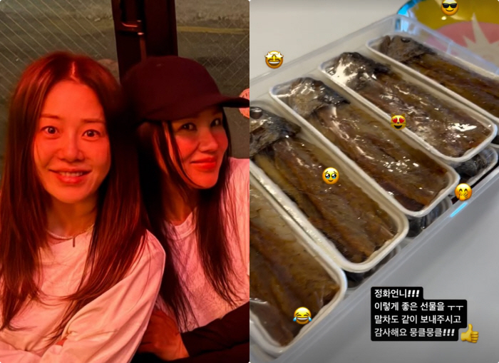 고현정·엄정화, 50대 언니들의 우정..'귀한 선물' 받고 "뭉클뭉클, 감사해요"