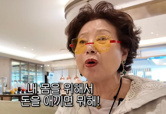 벤츠·호텔 조식·한강뷰 집까지..선우용여, 화제의 '플렉스 라이프' [종합]