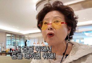 벤츠·호텔 조식·한강뷰 집까지..선우용여, 화제의 '플렉스 라이프' [종합]