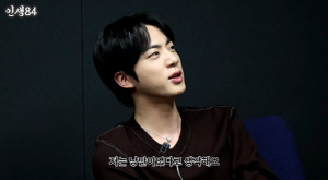 기안84도 반한 BTS 진 인성...