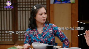 전현무, 48세에 벌써 갱년기 왔나...박나래 