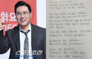 이상민, 손편지로 재혼 발표 