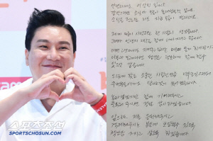 [공식] 이상민, '열애설' 없이 재혼 발표…
