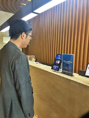 서울시, 중소호텔 디지털화 지원…무인체크인·로봇 음식배달