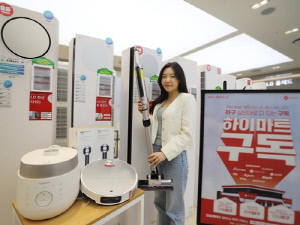 롯데하이마트, 가전 구독시장 본격 진출…애플·로보락·다이슨