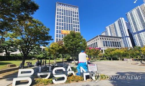 부산시, 1분기 재정집행 최우수 기관 선정