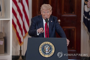 트럼프, 현대차 비롯 對美투자 CEO 일일이 호명하며 