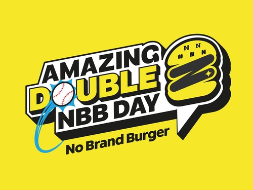 [게시판] 신세계푸드, 9∼11일 SSG랜더스필드서 'NBB 데이'