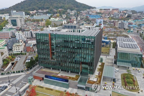 한장의 패스로 관광즐긴다…춘천투어패스 출시