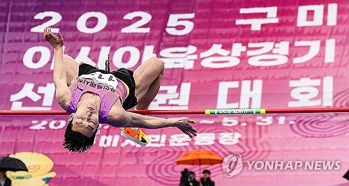 우상혁·김태희 등 아시아육상선수권 나설 선수단 108명 선발