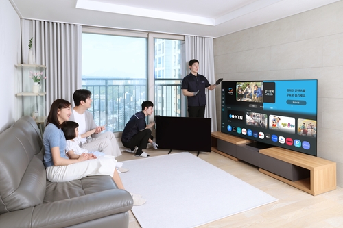 삼성 OLED TV 구매하고 사용하던 TV 반납하면 '삼성포인트' 보상