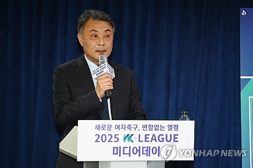 한국여자축구연맹 조직 개편…SNS 전문 인력 배치해 소통 강화
