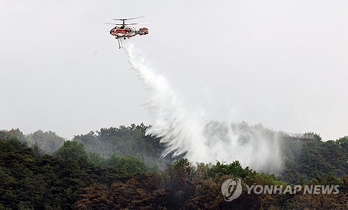 산림청 "대구 함지산 재발화 산불, 진화완료…뒷불 감시로 전환"(종합)