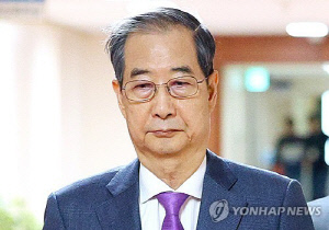 韓대행 