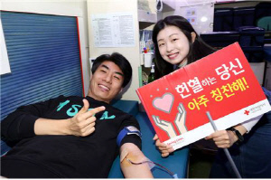 [게시판] 대우건설 임직원, 20년째 현헐 캠페인 참여