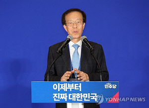 이석연 