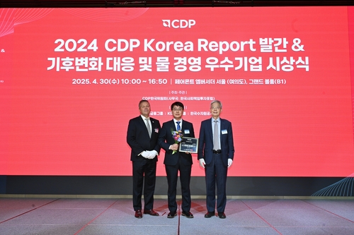현대건설, CDP 어워드서 7년 연속 '명예의 전당' 등재