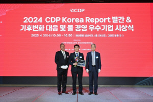 현대건설, CDP 어워드서 7년 연속 '명예의 전당' 등재