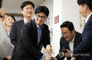 한동훈, '한덕수 단일화' 요구 의원들 겨냥 