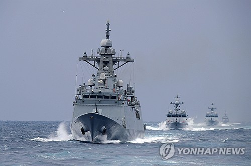 "정부 선박 수리 동해에서" 동해해경청-해군 제1함대, 상호 협력