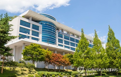 울산교육청 "노조 활동에 행정 전산망 활용만으론 징계 어려워"