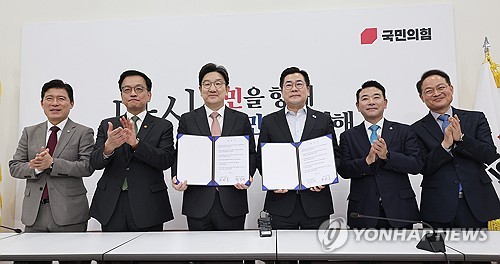 민주·국힘, 13.8조원 추경안 합의…정부안서 1.6조원 증액