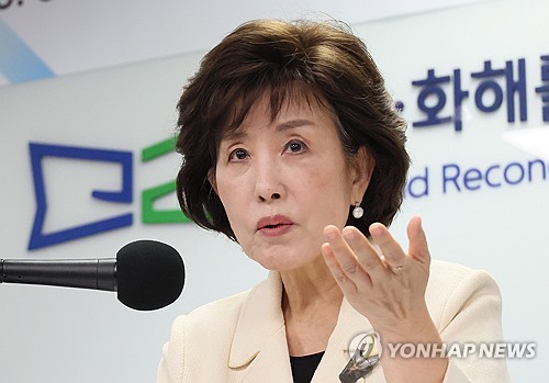 진실화해위 "해외입양 인권침해 등 권고사항 속히 이행되길"