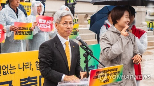 '사회대전환' 권영국 대선 출마…"독자 진보정치 여정 시작"