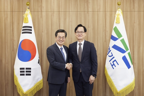 경기연구원장에 강성천 전 경기도경제과학진흥원장 취임