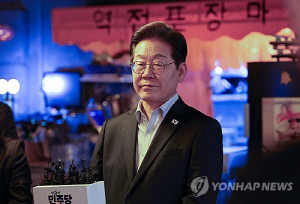 이재명, 대선 한달 앞 사법리스크 재부각…대권가도 영향 주목