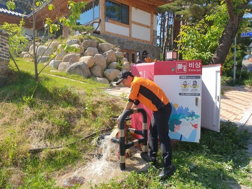 강원소방, 부처님 오신 날 연휴 전통 사찰서 특별 경계근무