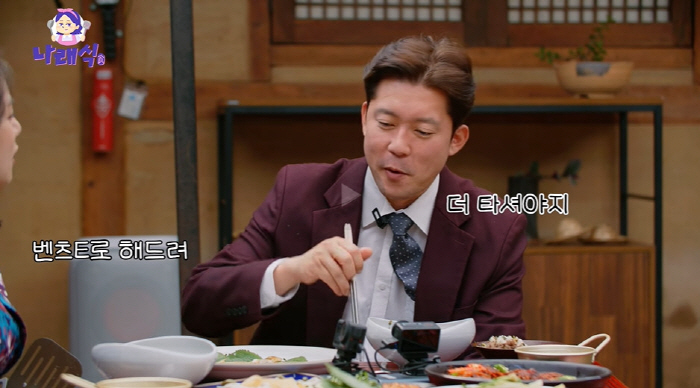 김대호, '억대' 프리의 맛...대출 전액 상환 "진작에 다 갚았다" (…