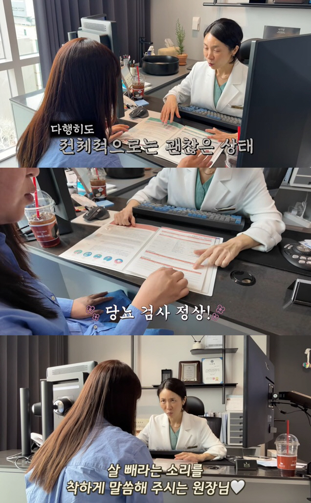 정주리, 다섯째 출산 후 첫 검진..의사의 경고 "이제 조절해야"