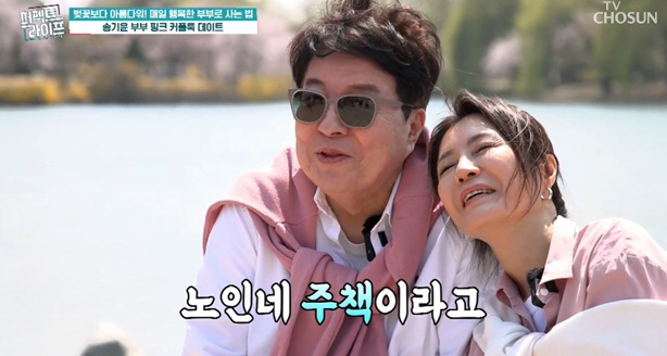 '72세' 송기윤 