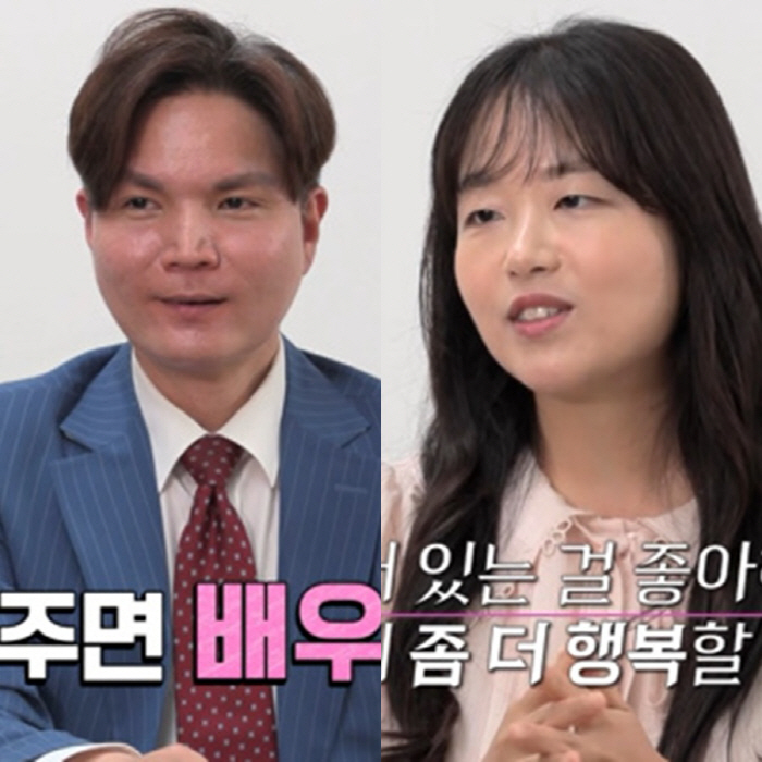 이민호 닮은꼴→H대 박보영…'나솔' 26기, 스펙도 비주얼도 화려[SC리뷰]