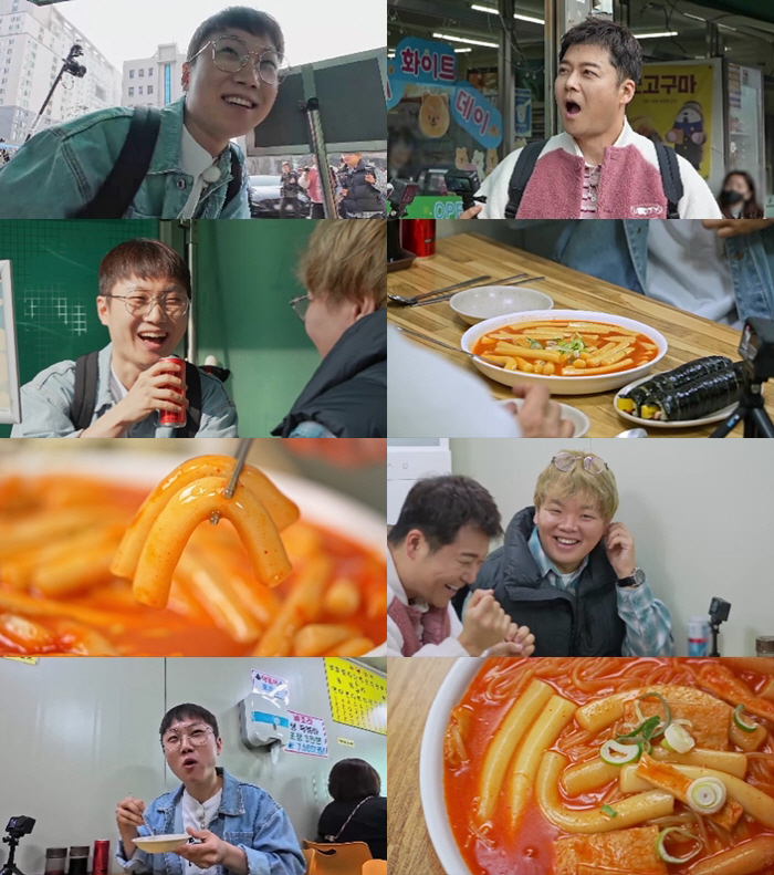 전현무, 빠니보틀 디스 "중학교 3학년 몸, 하체운동 아예 안하는 친구"