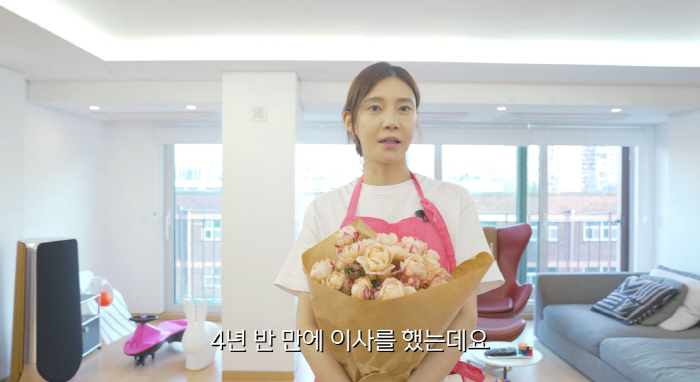 차예련♥주상욱, 성수동 떠났다..새집 공개 "4년 반 만에 이사"