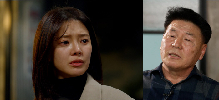 배우 임세미 父 형사였다..'꼬꼬무' 최초 부녀 출연자 탄생