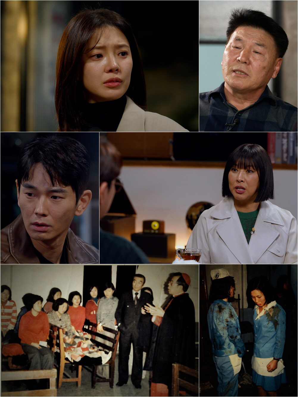 배우 임세미 父 형사였다..'꼬꼬무' 최초 부녀 출연자 탄생