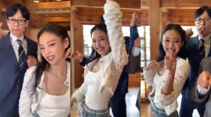 제니, '유퀴즈'서 유재석과 'like JENNIE' 챌린지.."얘니? …
