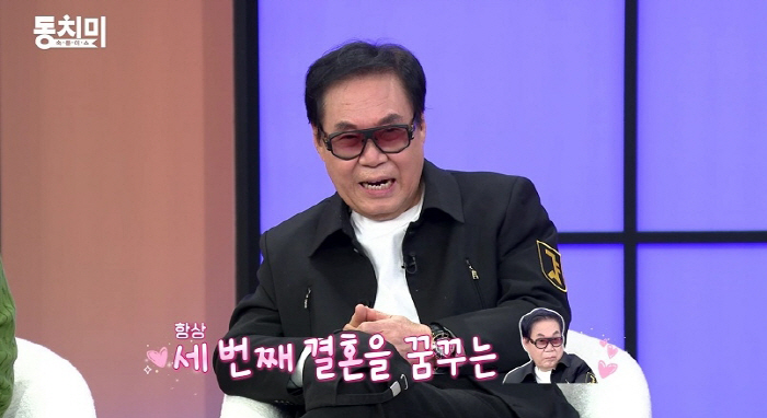 '80세' 조영남, 세 번째 결혼 계획 "여복 있어" 인기 과시 ('동치…