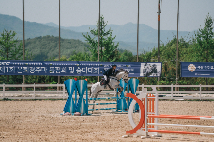 [경마]은퇴마의 끊임없는 변신과 도전, 2025년 제1회 은퇴경주마 품평…