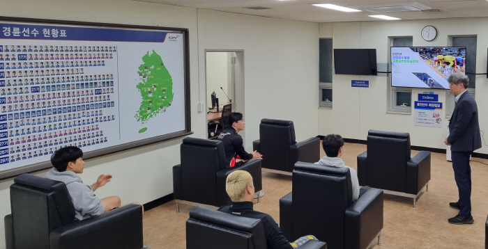 [경륜]'선수와 함께하는 심판판정 참관 프로그램' 시행