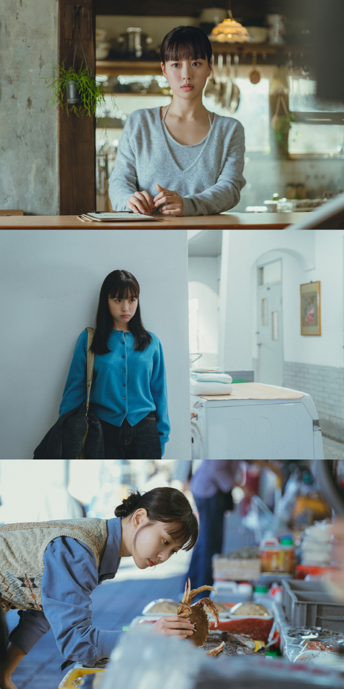 '대세' 고민시, 섬뜩한 '아없숲' 잊어도 좋다..'당신의 맛'으로 인생…
