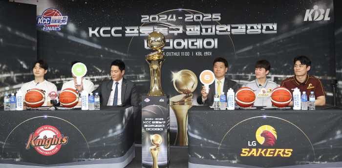 '통합우승' 서울 SK vs '창단 첫 우승' 창원 LG…파이널 운명 가…