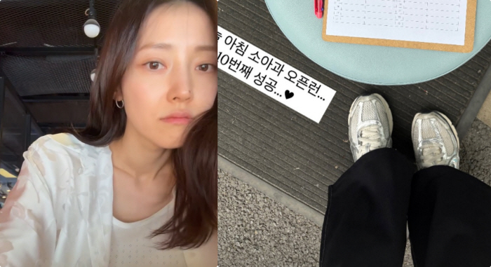 '임창정♥' 서하얀, 법정기념일 날에 '소아과 오픈런'..너무 바쁜 5형제 워킹맘