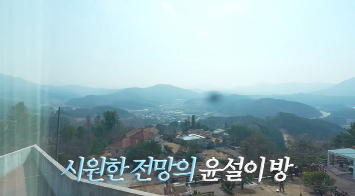 고소영, 럭셔리 가평 3층 대저택 최초 공개..."세계건축상 받았다" (…