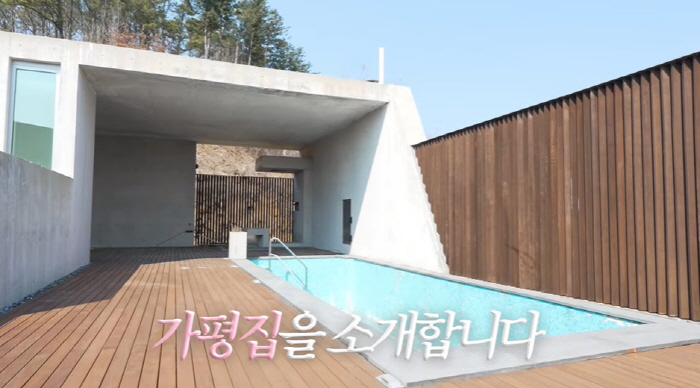 고소영, 럭셔리 가평 3층 대저택 최초 공개..."세계건축상 받았다" (…
